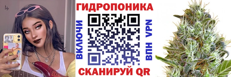 Купить наркотик аптеки Урус-Мартан kraken вход  APVP  Меф мяу мяу  Канабис 