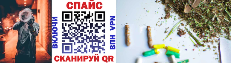 где продают   shop Telegram  БУТИРАТ жидкий экстази  Урус-Мартан 