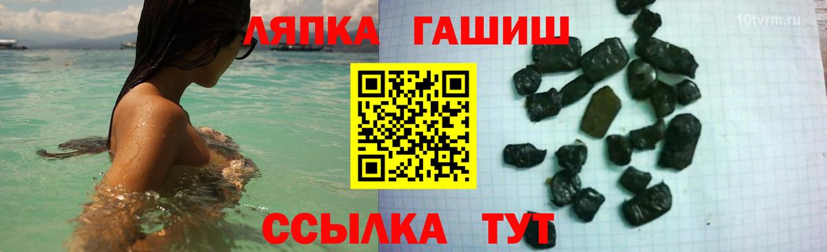 Гашиш  Урус-Мартан  сколько стоит  Гашиш убойный  Гашиш Premium 