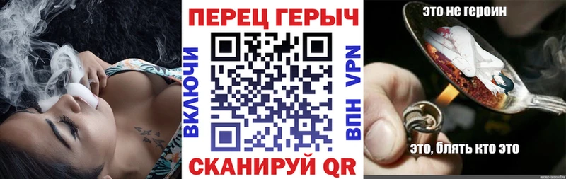 хочу наркоту  Урус-Мартан  Героин хмурый 