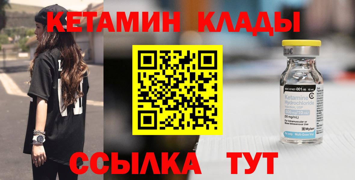 A-PVP Урус-Мартан