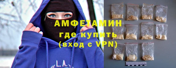 каннабис Мегион