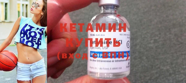 дурь Медногорск