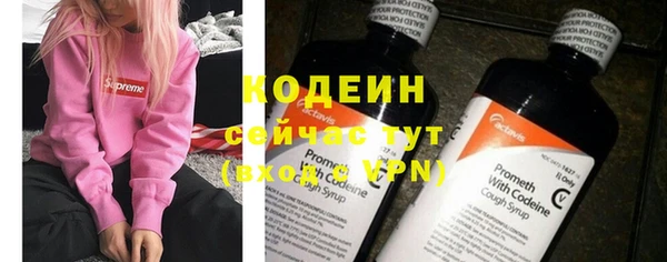 MDMA Premium VHQ Медвежьегорск
