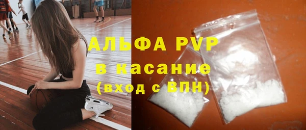 марихуана Майский