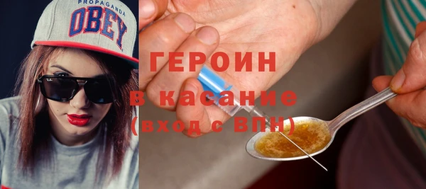MDMA Premium VHQ Медвежьегорск