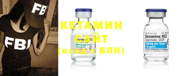 каннабис Мегион