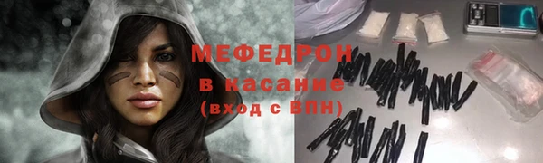 2c-b Магадан