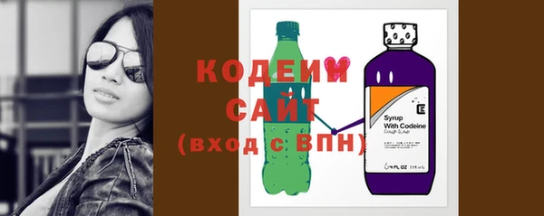 марихуана Майский