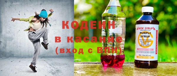 MDMA Premium VHQ Медвежьегорск