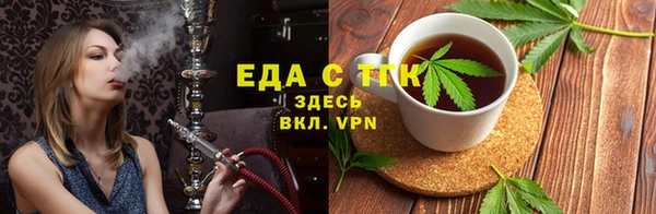 MDMA Premium VHQ Медвежьегорск