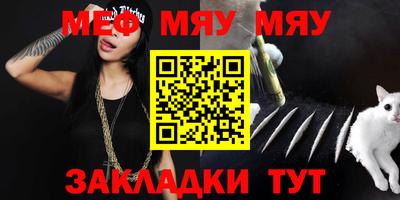 MDMA Premium VHQ Апрелевка