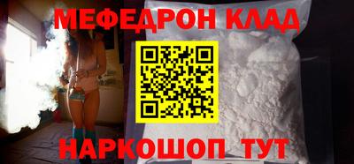 МДПВ Малоярославец