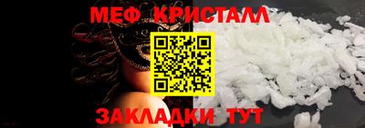 MDMA Premium VHQ Апрелевка