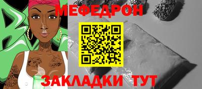 хмурый Можга