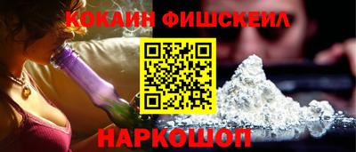 МДПВ Малоярославец