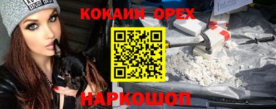 МДПВ Малоярославец