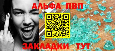 МДПВ Малоярославец