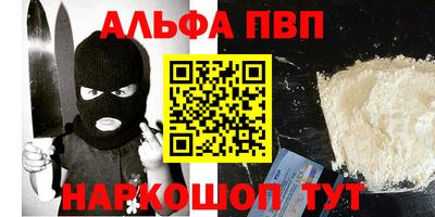 МДПВ Малоярославец