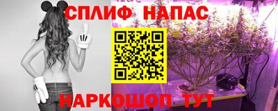 MDMA Premium VHQ Апрелевка