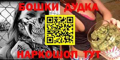 тгк Апшеронск