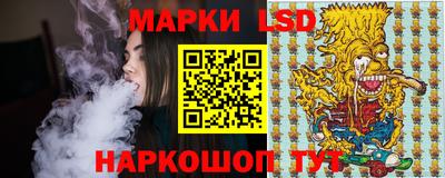 наркотики Малгобек
