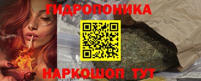 тгк Апшеронск