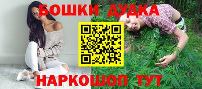 MDMA Premium VHQ Апрелевка