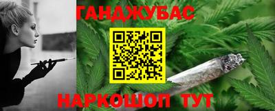 MDMA Premium VHQ Апрелевка