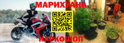 MDMA Premium VHQ Апрелевка