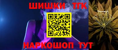 MDMA Premium VHQ Апрелевка