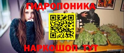 MDMA Premium VHQ Апрелевка