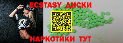 МДПВ Малоярославец