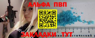 МДПВ Малоярославец