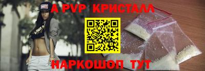 МДПВ Малоярославец