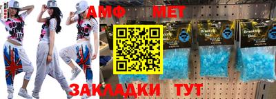 MDMA Premium VHQ Апрелевка