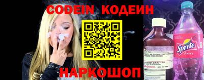 наркотики Малгобек