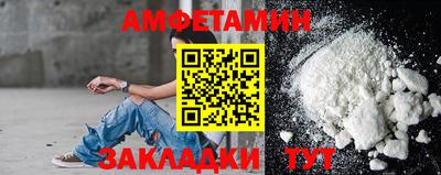 наркотики Малгобек