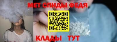 марихуана Мариинск
