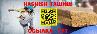 MESCALINE Аргун