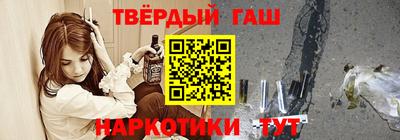 MESCALINE Аргун