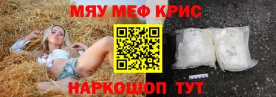 МДПВ Малоярославец