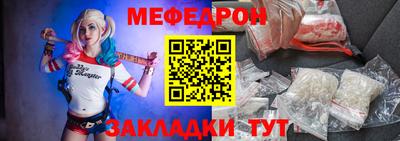 МДПВ Малоярославец
