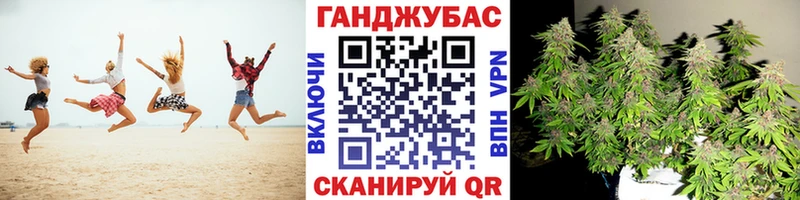 mega ССЫЛКА  Урус-Мартан  Бошки марихуана OG Kush 